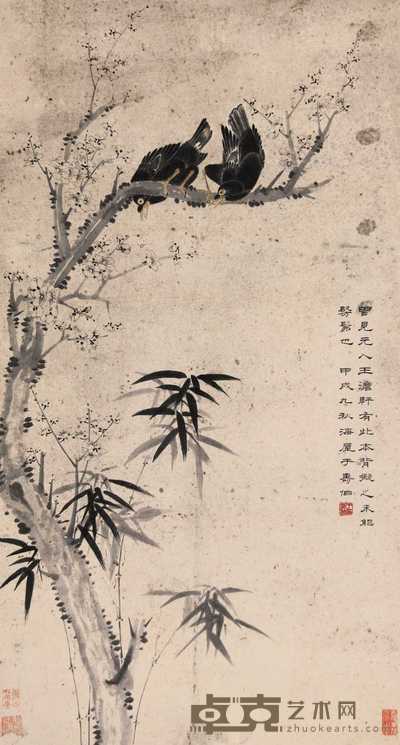 于寿伯 甲戌(1814年)作 喜上眉梢 立轴 88×48cm